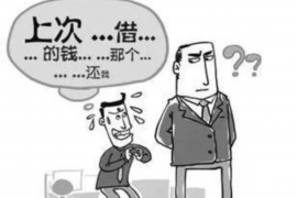 过年不讨债原因：传统习俗与现代社会变迁的碰撞