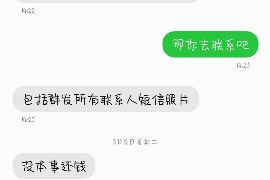 人保是什么机构催收?揭秘人保催收业务及注意事项 人保是什么机构催收?揭秘人保催收业务及注意事项