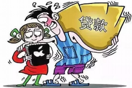 淮安要账公司电话：高效解决债务难题的专业服务
