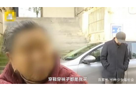 非法讨债案件检察建议——守护法治，维护债权人合法权益