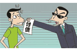 催收缴费的流程:高效管理的必备指南 催收缴费的流程:高效管理的必备指南