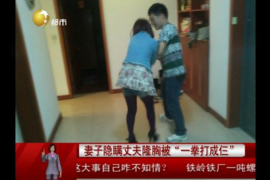 阜阳界首讨债律师：专业法律援助，助您追回欠款