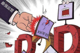 中方催账公司电话号码查询