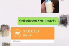 深圳哪个催收工作好？揭秘优质催收公司选择指南